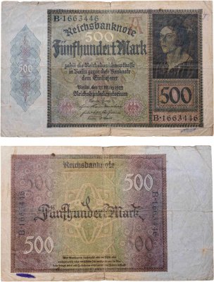 купить Германия 500 марок 1922