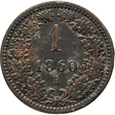 купить Австрия 1 крейцер (kreuzer) 1860, знак монетного двора "A" - Вена