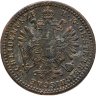 Купить Австрия 1 крейцер (kreuzer) 1860, знак монетного двора "A" - Вена