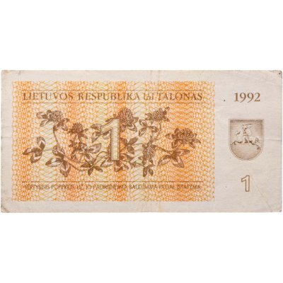 купить Литва 1 талон 1992
