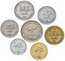 Купить Хорватия набор 7 монет 1999 - 2011 год