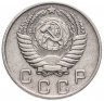 Купить 10 копеек 1946-1957, случайная дата