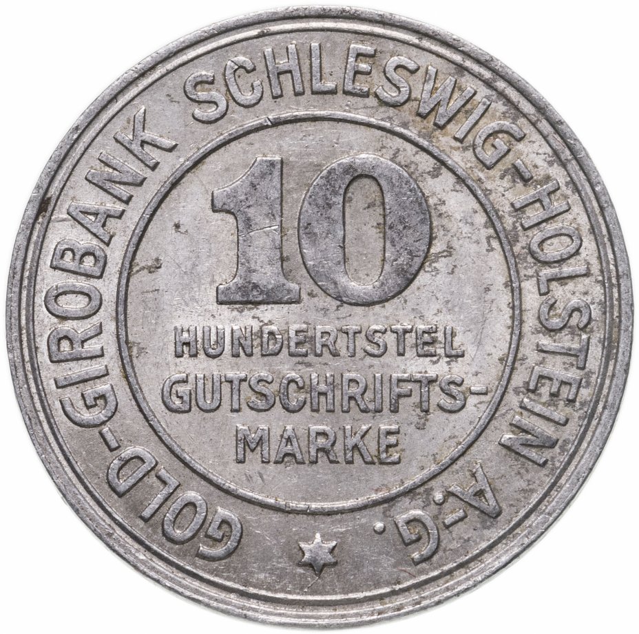 купить Германия (Шлезвиг-Гольштейн) нотгельд 10 пфеннигов 1923