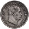 Купить Пруссия 1 грош 1863 А