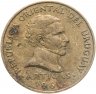 Купить Уругвай 5 сентесимо (centesimos) 1960