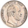Купить Пруссия 1 талер 1871 "Победный талер"