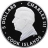 Купить Острова Кука 5 долларов 2024 "Огни большого города Сан-Франциско", в футляре с сертификатом
