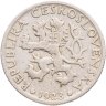 Купить Чехословакия 1 крона 1923
