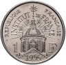 Купить Франция 1 франк 1995 "200 лет Институту Франции"