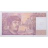 Купить Франция 20 франков  1992 года  (Pick 151f)