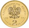 Купить Польша 2 злотых 2013 "150 лет восстания 1863 года (150. rocznica Powstania Styczniowego)"
