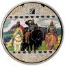 Купить Острова Кука 20 долларов 2010 Васнецов – «Шедевры мирового искусства: Богатыри» в футляре
