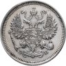 Купить 10 копеек 1909 СПБ-ЭБ