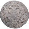 Купить 1 рубль 1767 СПБ-TI-АШ