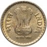 Купить Индия 5 рупий (rupees) 2009-2010 случайный год