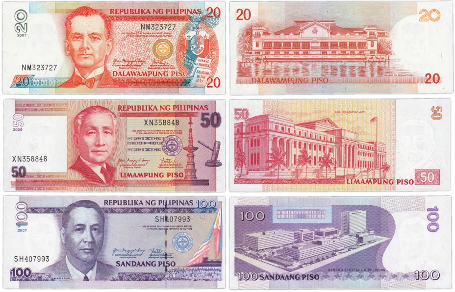 купить Филиппины Набор банкнот образца 2006-2007 гг. 20, 50 и 100 писо (Pick 182, 193, 194) 3 боны ПРЕСС