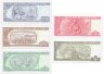 Купить Куба набор 1, 3, 5, 10 и 20 песо 2005 -2019 годов