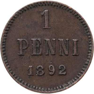купить 1 пенни (penni) 1892, монета для Финляндии