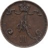 Купить 1 пенни (penni) 1892, монета для Финляндии