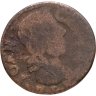 Купить Речь Посполитая 1 солид 1661 Ян II Казимир - герб Польши на реверсе
