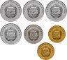 Купить Северная Корея (КНДР) набор 7 шт - 1/2, 1 , 2 воны 2002 "История Транспорта. ФАО"