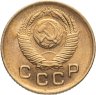 Купить 1 копейка 1949