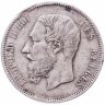 Купить Бельгия 5 франков (francs) 1868