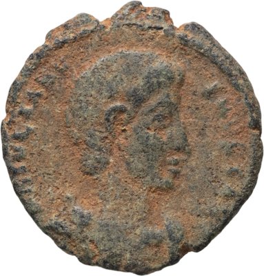 купить Римская империя, Юлиан II, 360-363 годы, нуммий
