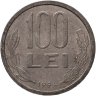 Купить Румыния 100 леев 1994
