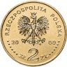 Купить Польша 2 злотых 2000 "30 лет со дня декабрьских событий 1970 года"