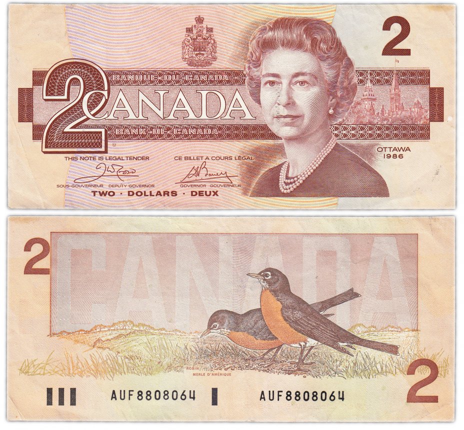 купить Канада 2 доллара 1986 (Pick 94a)