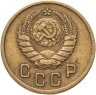 Купить 2 копейки 1937