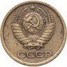 Купить 1 копейка 1964