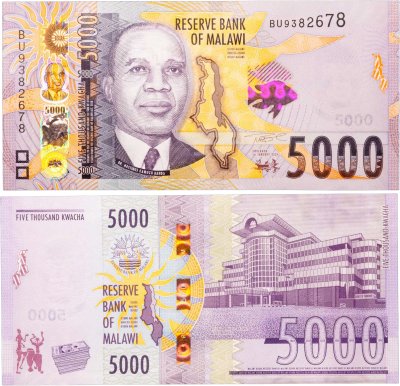 купить Малави 5000 квача 2024 года (Pick 71с)
