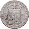Купить Нидерланды 1/2 гульдена (gulden) 1848