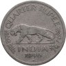 Купить Индия (Британская) 1/4 рупии (rupee) 1946