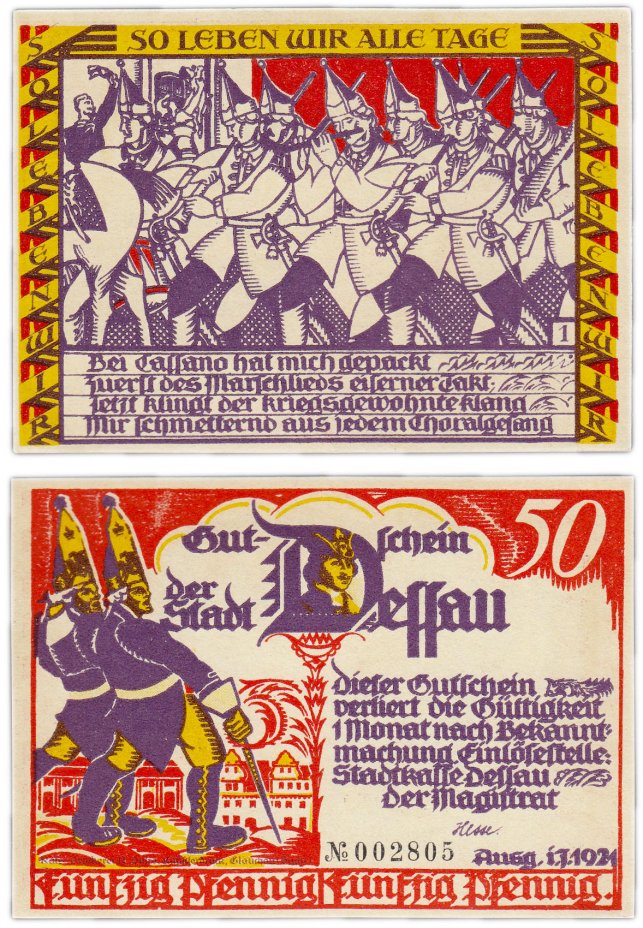 купить Германия (Анхальт: Дессау) 50 пфеннигов 1921
