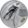 Купить 3 рубля 2014 СПМД Proof "XXII Зимняя Олимпиада в Сочи - Санный спорт", с сертификатом