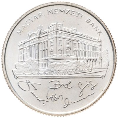 купить Венгрия 200 форинтов (forint, ketszaz) 1993