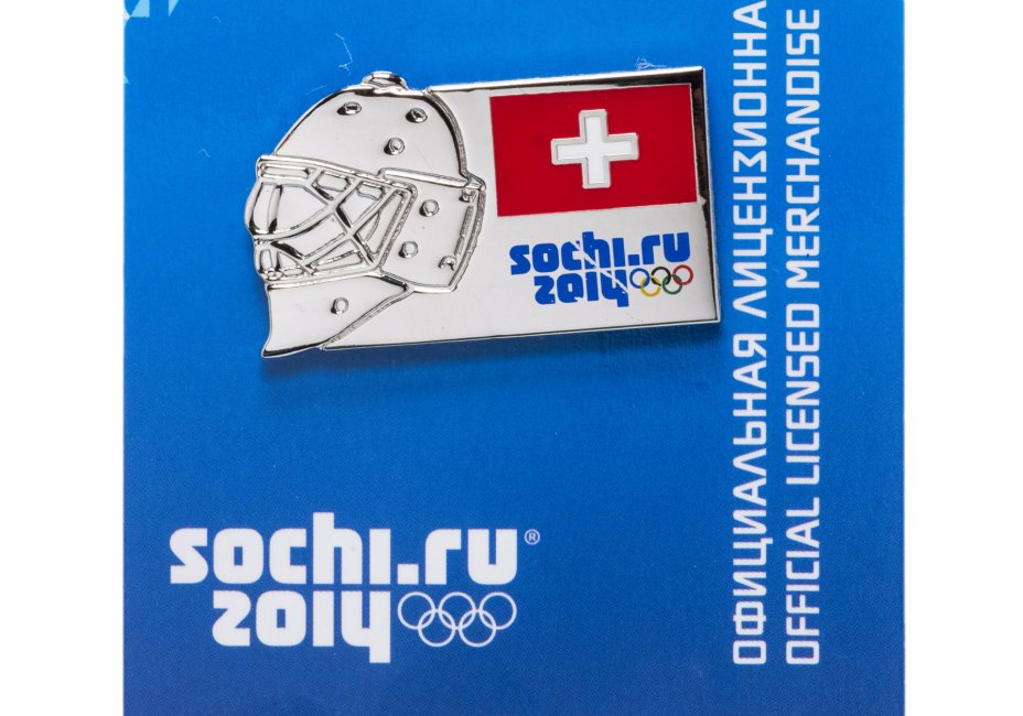 купить Значок РФ 2014г ОИ в Сочи "Хоккейная Маска", Флаг Швейцарии, Цанга