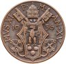 Купить Ватикан 10 чентезимо (centesimi) 1936