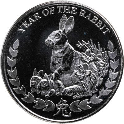 купить Сомалиленд 1000 шиллингов 2011 "Год зайца" в футляре