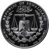 Купить Сомалиленд 1000 шиллингов 2011 "Год зайца" в футляре