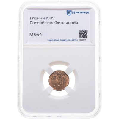 купить 1 пенни (penni) 1909 Российская Финляндия, в слабе Монетник.ру MS64