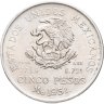 Купить Мексика 5 песо (pesos) 1951