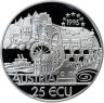 Купить Австрия 25 экю (ecu) 1995 "170 лет со дня рождения Иоганна Штрауса"