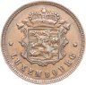 Купить Люксембург 25 сантимов (centimes) 1930