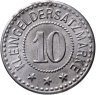 Купить Германия "Саксен-Кобург и Гота" 10 пфеннигов 1917 нотгельд