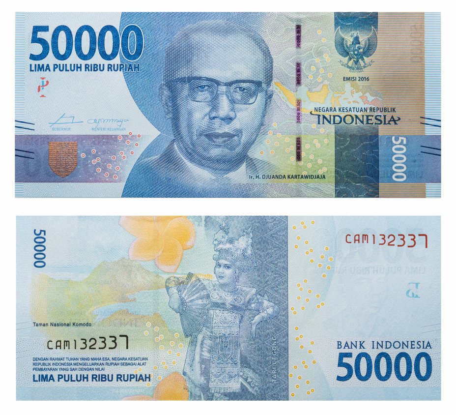 купить Индонезия 50000 рупий 2016 (Pick 159a)