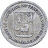 Купить Венесуэла 25 сентимо (centimos) 1954-1960, случайный год